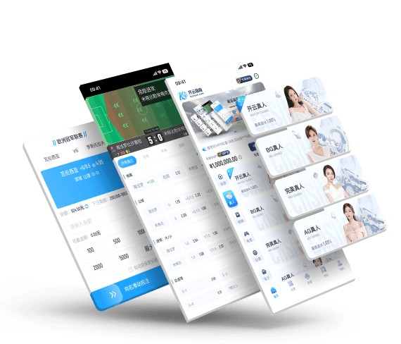 爱游戏全站APP 爱游戏全站APP